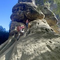 AlisClimb